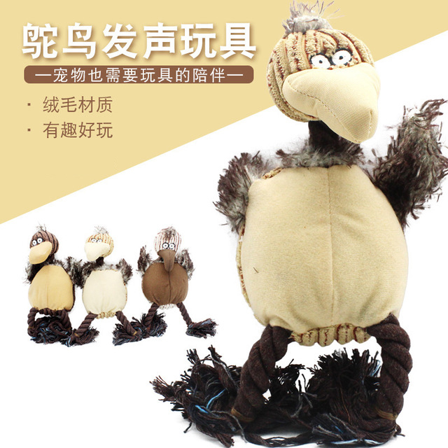 Dog toy bite-resistant molar sound ball to relieve boredom artifact puppy corgi puppy golden retriever large dog pet supplies