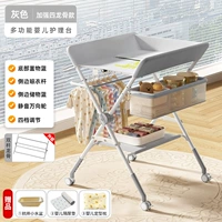 Модернизированная и улучшенная модель [четырехпродуктивно-киль + стойка для хранения + стержень для одежды + однослойная корзина для хранения + универсальный тихий колес