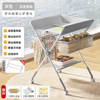 Модернизированная модель [двухполюсный киль + стойка для хранения + штанга для сушки одежды + однослойная корзина для хранения + универсальное бесшумное колесо + многоскоростная регулировка + подарочный набор из трех предметов] Серый