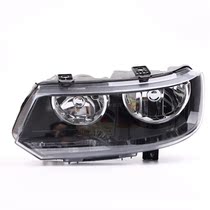 Adapt to FAW - Volkswagen 10 11 - 12 headlamp headlamp headlamp assembly headlamp headlamp