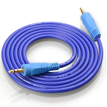 One-on-one Audio Line 3 5mm Audio Line AUX Computer Audio Output Line Sound Universal Connection Line