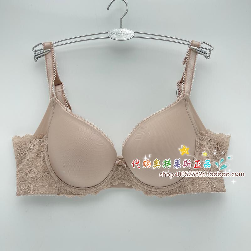 [Consult for More Discounts] Embry Women's Smooth Small Chest Thick Cup Push-Up Bra Seamless Lift Underwear Eb1932