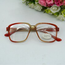 White Electro-Welded Glasses Welders Glasses Protective Glasses Electro-Welded Sunglasses Lao Glasses