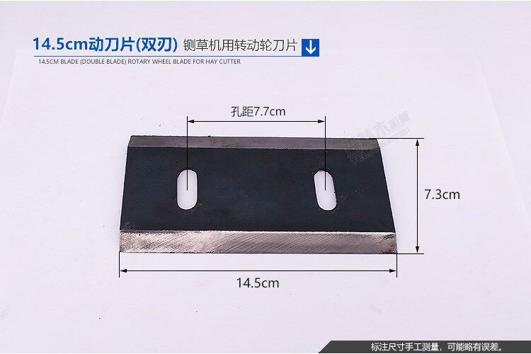 Hay Cutter Blades Accessories Big All-new Zt Style Home Small Hay Cutter Knife Crushing Grass Machine Blade 2 Holes 3 Holes Double