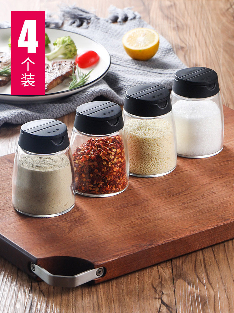 Household kitchen glass seasoning jar set Creative salt monosodium glutamate pepper moisture-proof barbecue seasoning bottle with lid