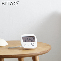 The countdown timer students do the alarm clock dual-purpose timing ins simple reminder kitchen stopwatch postgraduate study mute