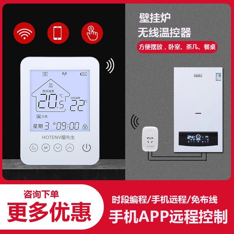 Heating Mr. Gas Wall Hanging Heating Heating Heating Wireless Wireless Wireless Wireless Wireless Wireless Wireless Wireless Wireless Wireless Wireless Wireless Wireless Wireless Wireless Wireless Wireless Wireless Wireless Wireless Wireless Wireless Wireless Wireless Wireless Wireless Wireless Wireless Wireless Wireless Wireless Wireless Wireless Wireless Wireless Wireless Wireless Wireless Wireless Wireless Wireless Wireless Wireless Wireless Wireless Wireless Wireless Wireless Wireless Wirel