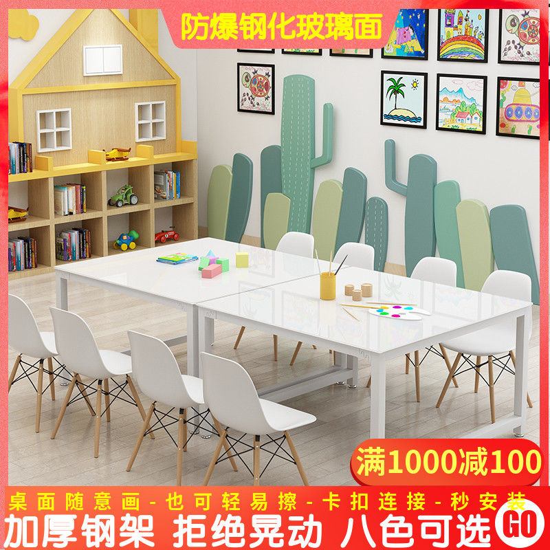 Kindergarten art table children's painting table student training class desk and chair studio handmade table explosion-proof tempered glass