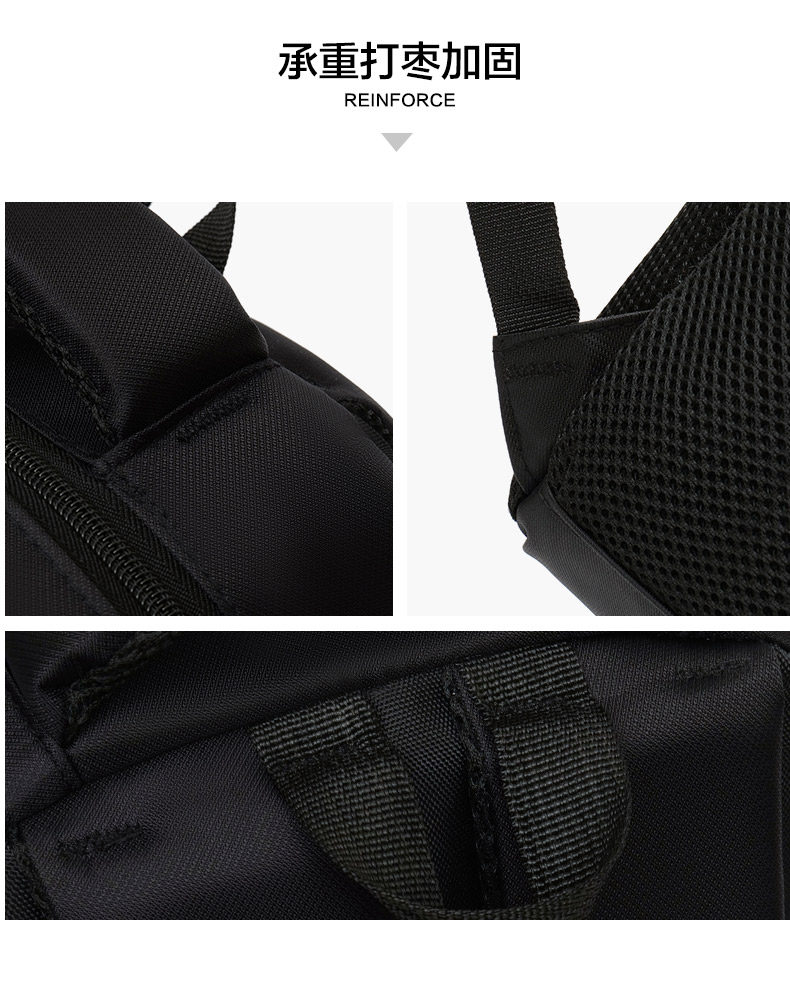日常上班通勤小号双肩包男大容量商务出差14寸电脑背包防泼水耐用详情17