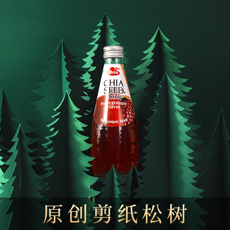 Original paper-cut pine tree photography props green cosmetics jewelry beverage shooting window decoration ins wind background window display display decoration commercial product still life photography