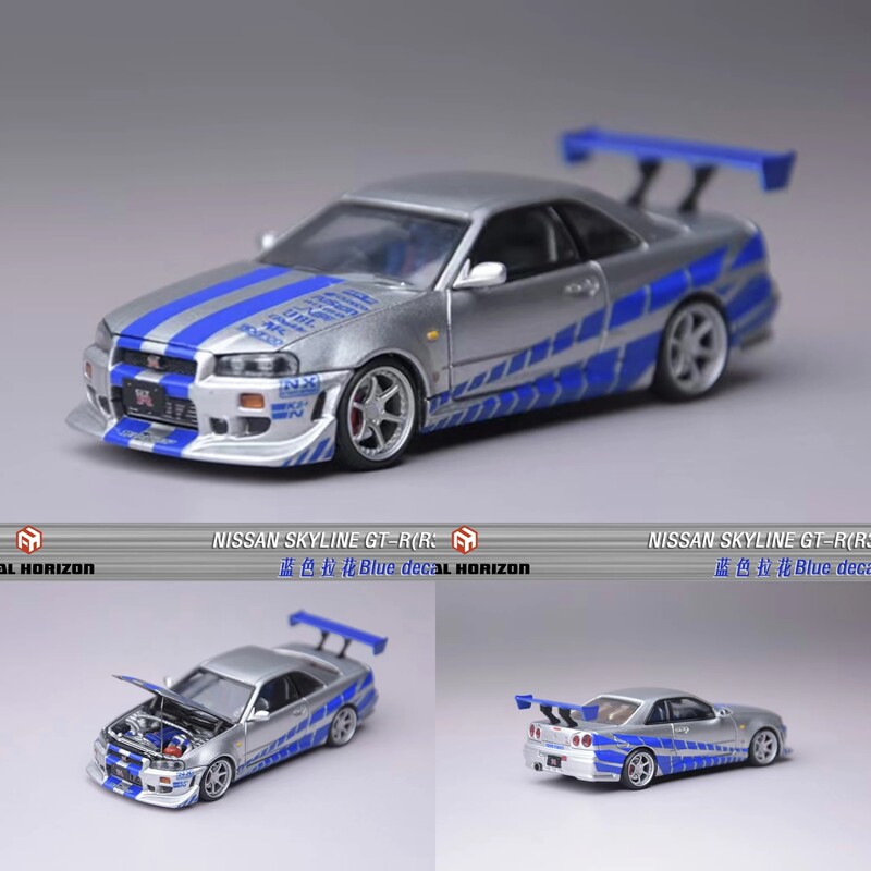 Fh 1:64 Nissan Gtr R34 Fast and Furious Silver Blue Modified Version Alloy Car Model
