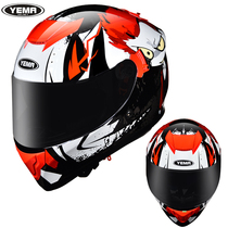 Mustang 830s electric motorcycle helmet Four Seasons universal UV protection locomotive helmet 3C certification personality cool