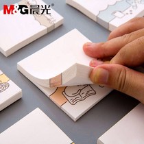 Creative Cute Cartoon Students Use Personality To Blame the Fins The Sticky South Korea Stickup Convenience Sticker