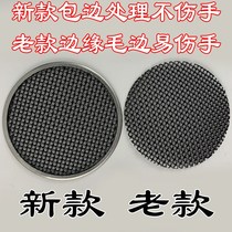 Stainless Steel Sewer Filter Screen Floor Drain Mesh Stainless Steel Row Sink Mouth Pool Filter Silk Round Floor Drain Cover Anti