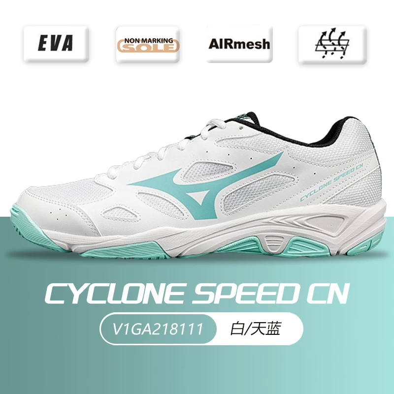 Волейбольные кроссовки Mizuno для мужчин и женщин, всесторонняя trening shock-absorbing indoor special sports shoes badminton shoes