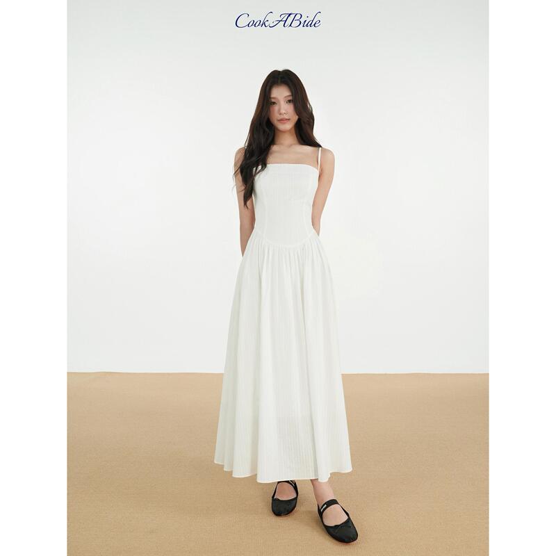 Cookabide Summer Love Letter First Love White Jacquard Slim Fit Spaghetti Strap Backless Long Slip Dress