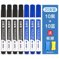 20 заполнен 10 черных 10 синий 7838