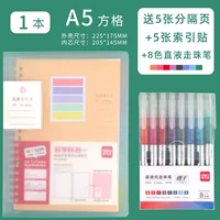 Ноутбук, шариковая ручка-роллер, 8 цветов