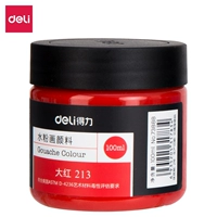 Чай улун Да Хун Пао