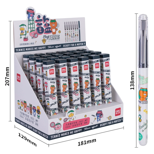 Какао друг пост на полную игольчату