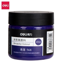 Зеленый лотос