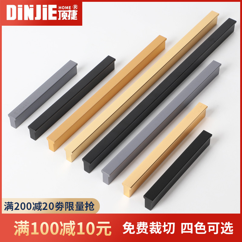Top tier modern minimalist wardrobe door handle black drawer integral cabinet handle upscale gold light lavish aluminum alloy T type