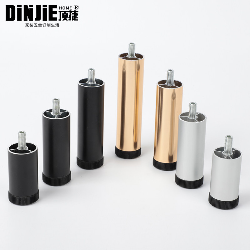 Top tier furniture foot footbed heightening washing machine foot fridge foot support legs adjustable cabinet sofa plus high damping