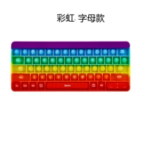 Радужная клавиатура