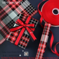 5 кусочков сетки