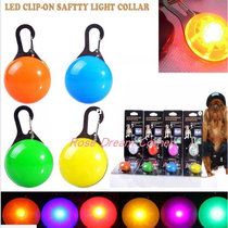 LED Dog Tag Collar Light Up Pet Puppy Flashing See Night Cat