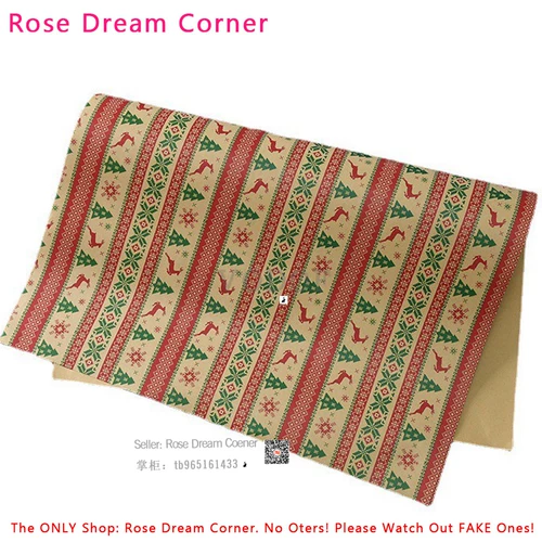 Рождество Kract Gift Cracing Paper Diy упаковочная рулона декор