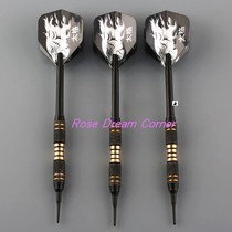 3PCS Black Professional Darts 18g Safty Soft Darts Electron