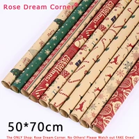 Рождество смешано 15 фотографий