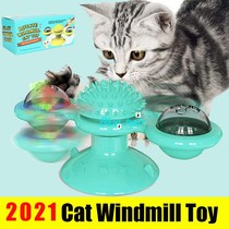 Cat Windmill Toy Turntable with Catnip Kitten Ball Scratch