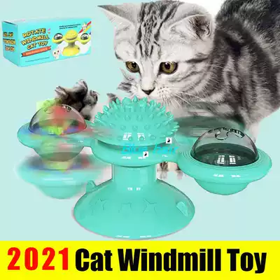 Cat Windmill Toy Turntable with Catnip Kitten Ball Scratch