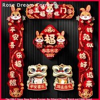 2023 Chinese New Year Spring Couplets Door Sticker CNY Decor