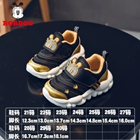 Черный/золото 13013d (лето)