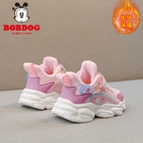 Демисезонная спортивная обувь, флисовые детские туфли, подходит для подростков