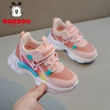 Летние детские туфли для отдыха, спортивная обувь, коллекция 2021