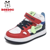 Демисезонная утепленная детская зимняя спортивная обувь для мальчиков