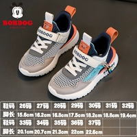 Mi/тибетский синий синий 23020 (лето)