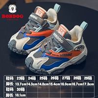 Серый/метр 13121 [Весенний и осенний стиль]