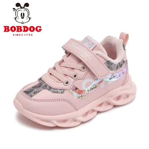 Pabu Dou Детская обувь детская хлопчатобумажная туфли 2021 Зимние новые толстые утолщения и бархатная плюс обувь Mao Mao Girl Winter Shoes Winter Thos