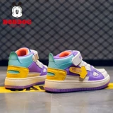 Демисезонная утепленная детская зимняя спортивная обувь для мальчиков