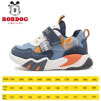 Лунный свет синий/м