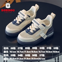 Mi/тибетский синий синий 23029 (лето)