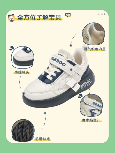 Детские туфли, демисезонные кроссовки, флисовая низкая спортивная обувь для мальчиков, коллекция 2023