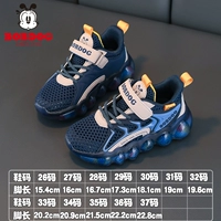 Тибетский синий и синий/звездный небо синий 33138d