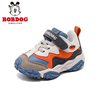 Синий/фейерверк оранжевый 13090