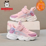 Демисезонная спортивная обувь, флисовые детские туфли, подходит для подростков